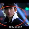 Word的音标怎么弄