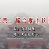 免费下载图库软件安装