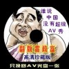 2010版word官方下载